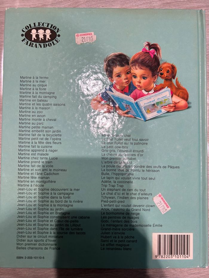 Livre vintage "Martine en bateau" - photo numéro 2