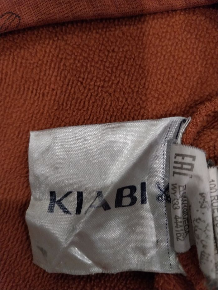 Sweat kiabi  marron - photo numéro 4