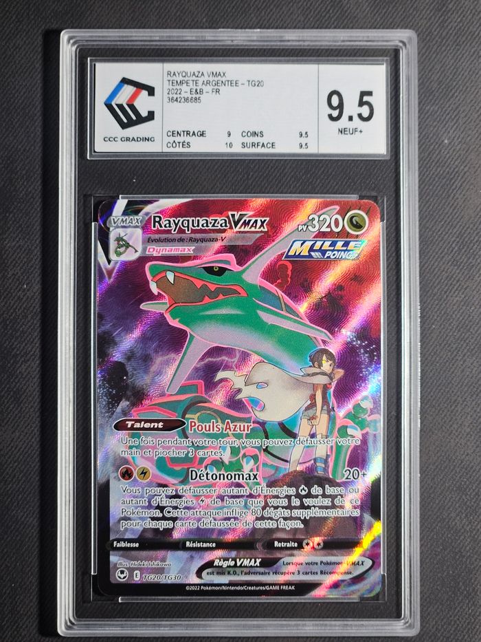 Carte Pokemon Rayquaza VMAX Tempête Argentée  TG23/TG10 CCC9,5