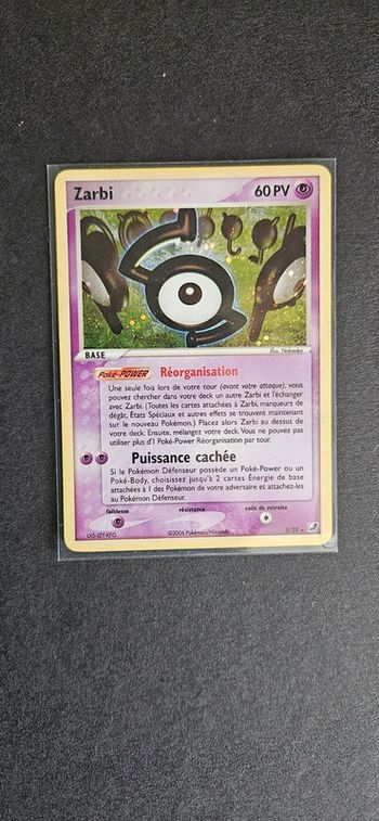 Zarbi [S] (UF S-28)holo