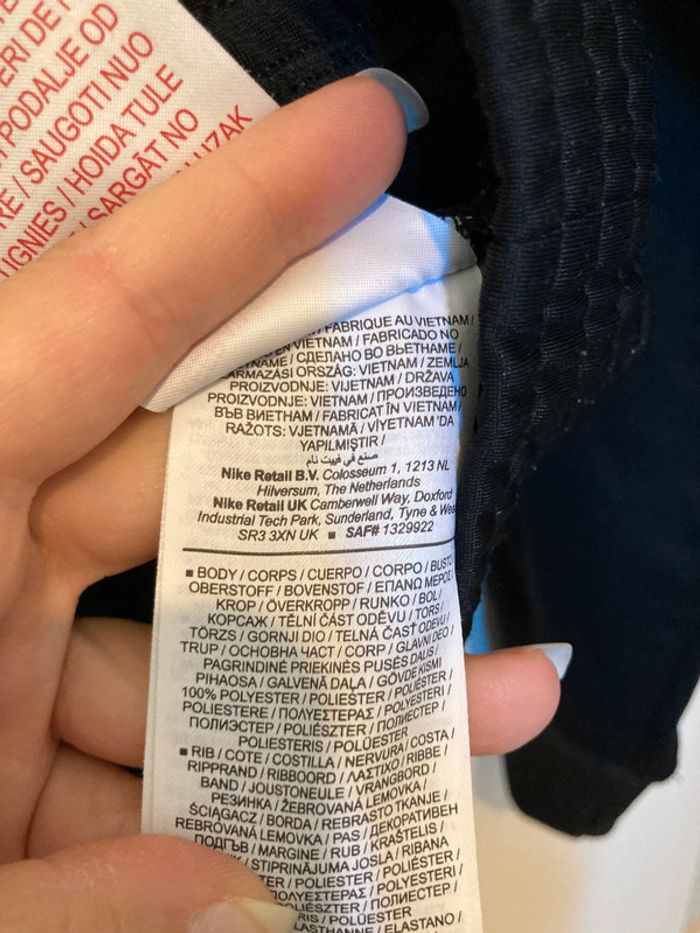 Veste Nike - photo numéro 6