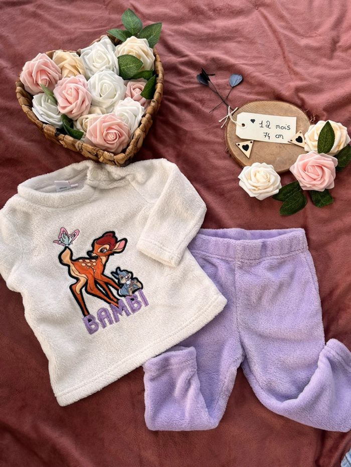 Pyjama