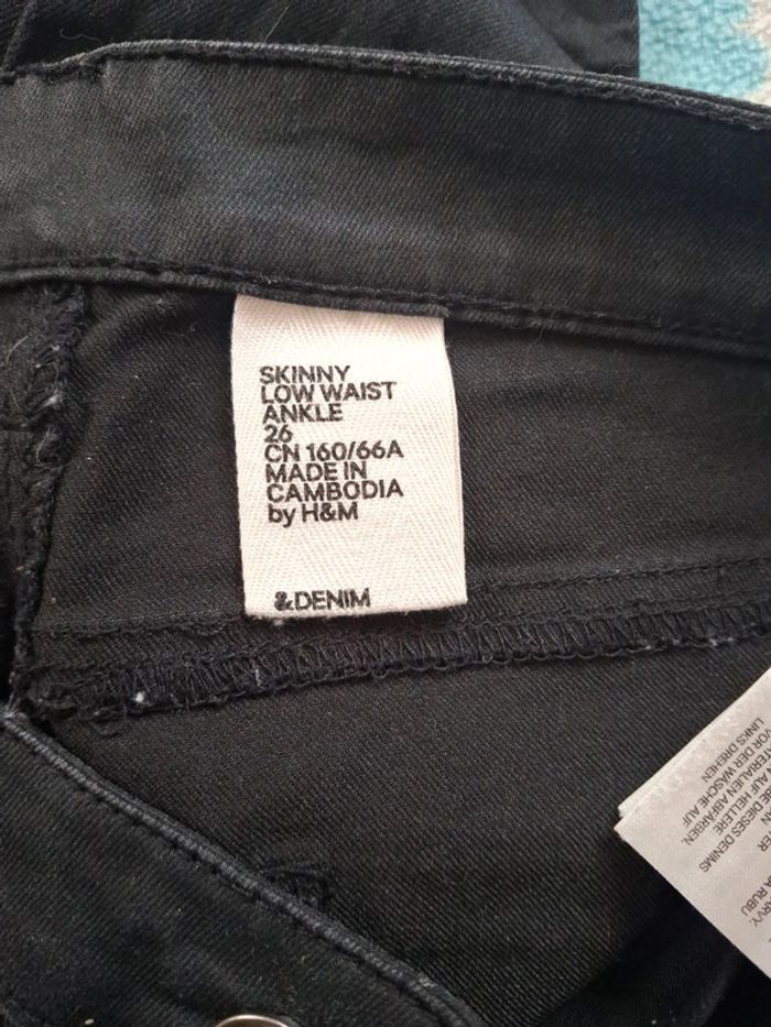 Jeans - photo numéro 2