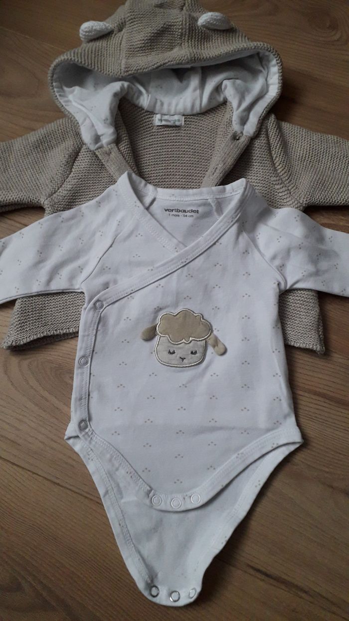 Ensemble naissance 3 pièces en point mousse - beige chiné - 1 Mois - photo numéro 4