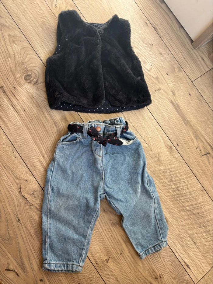 Gilet de berger noir Kiabi - photo numéro 2