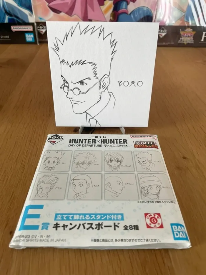 Hunter × Hunter – Tableau Canvas Board Leorio Paradinight Ichiban Kuji Day of Departure Lot E 11 cm - photo numéro 3