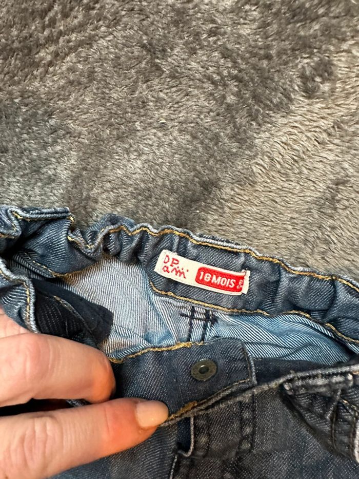 Short - photo numéro 2