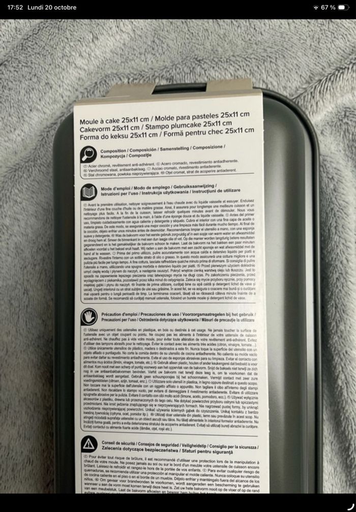 Moule à cake 25x11cm Carrefour Home gris neuf - photo numéro 4