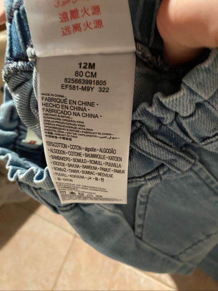 Jeans Levi's - photo numéro 5