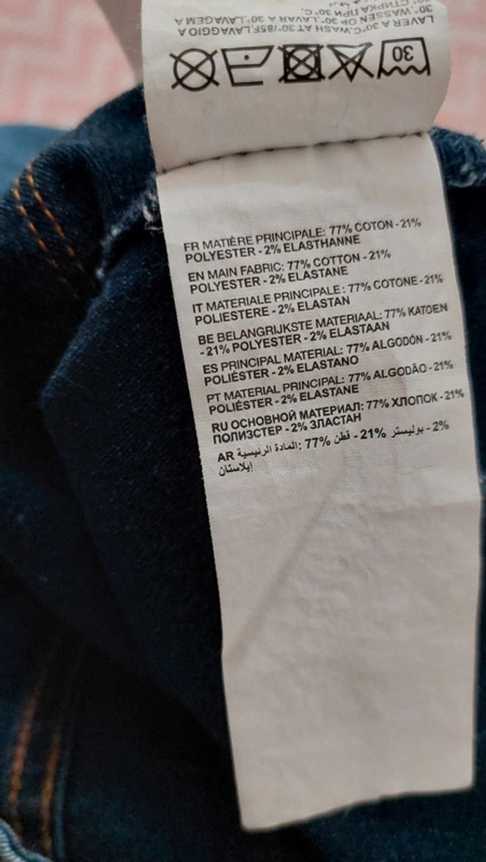 Lot de 2 jeans Jennyfer taille 38 - photo numéro 9
