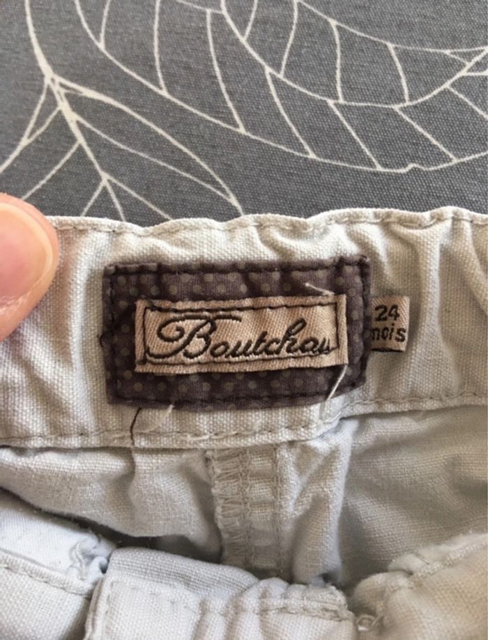 Pantalon beige - Bout’chou - 24 mois / 86 cm - photo numéro 2