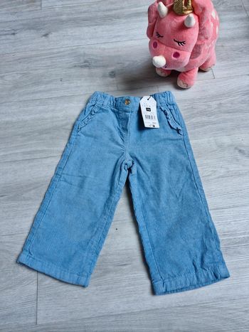 Pantalon sergent major 3 ans neuf