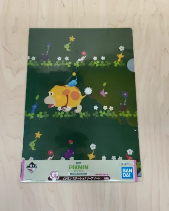 Set 2 pochettes plastique Pikmin Ichibankuji