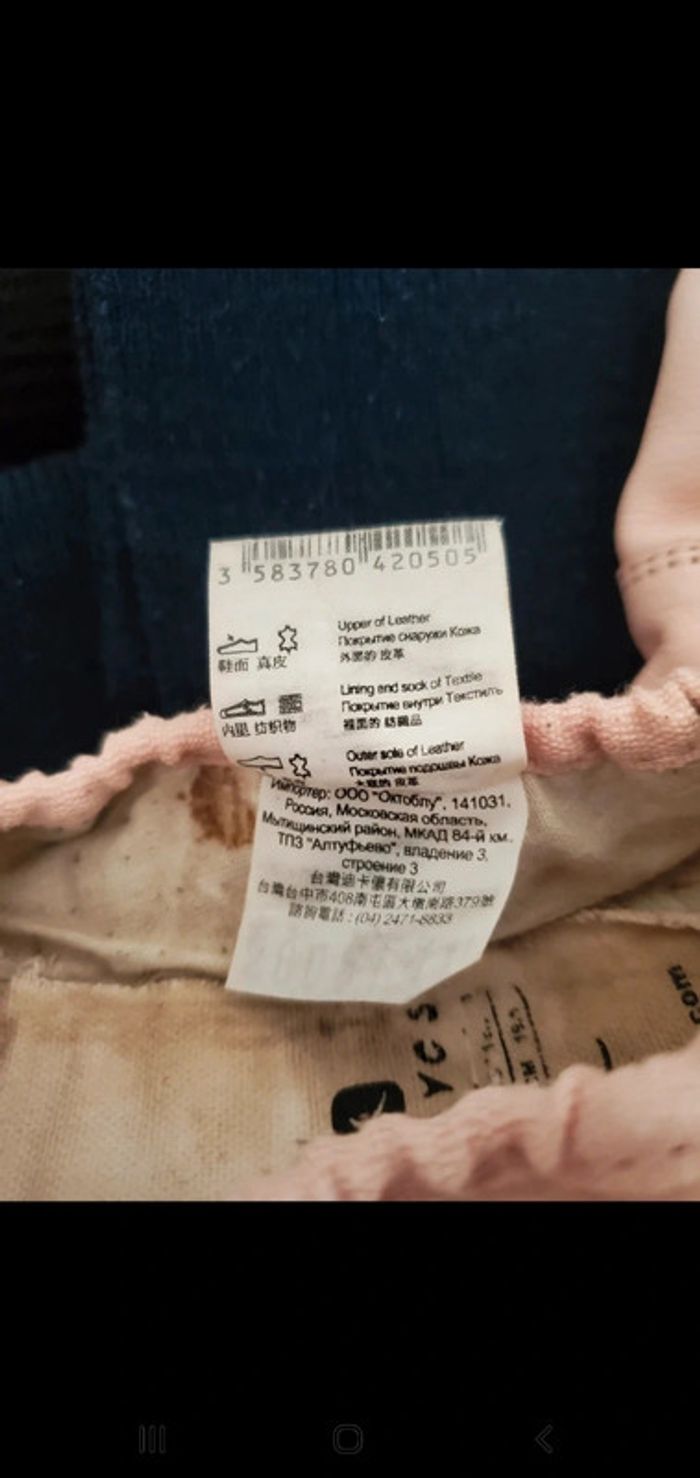 Demies-pointes danse - photo numéro 6