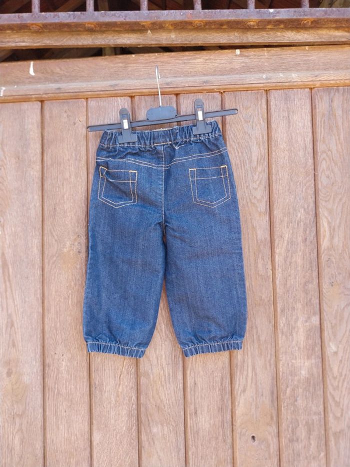 Pantalon bébé garçon 18 mois kitchoun - photo numéro 2