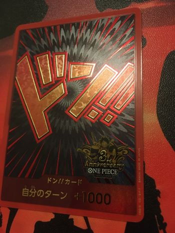 Carte DON 3rd Anniversary - photo numéro 2