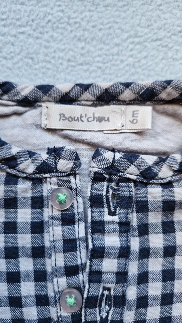 Combishort bout'chou - photo numéro 2