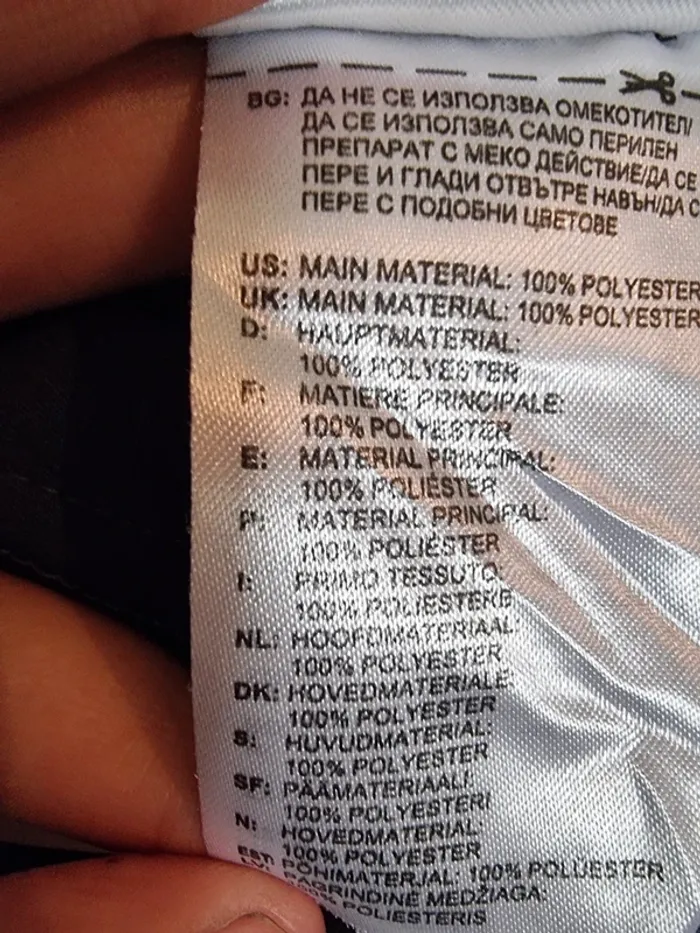 T-shirt Adidas - photo numéro 4