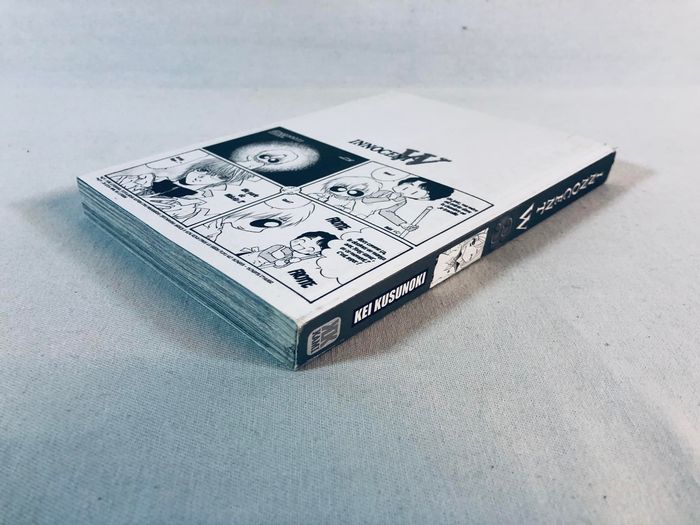 Innocent W Tome 3 Manga FR Bon état - photo numéro 3