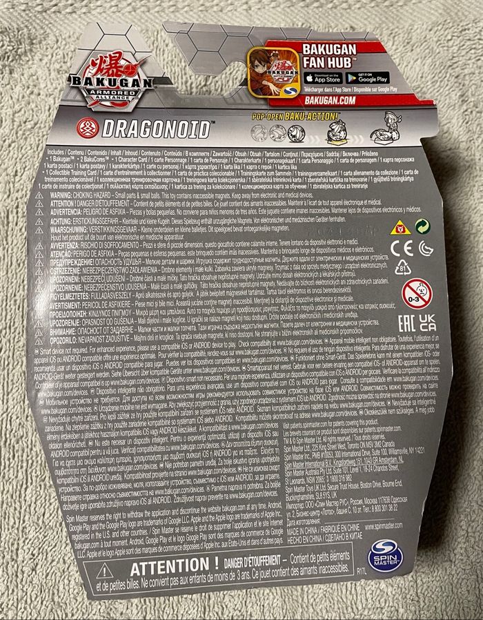 BAGUKAN Dragonoid - photo numéro 2