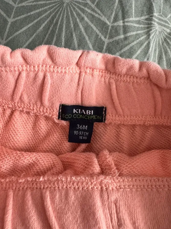 Short kiabi - photo numéro 2