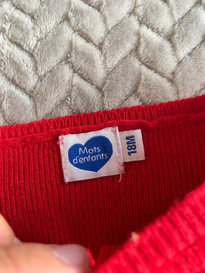 Gilet - photo numéro 3