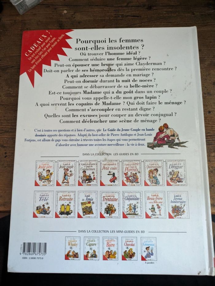 Le guide du jeune couple en BD tybo et goupil - photo numéro 2