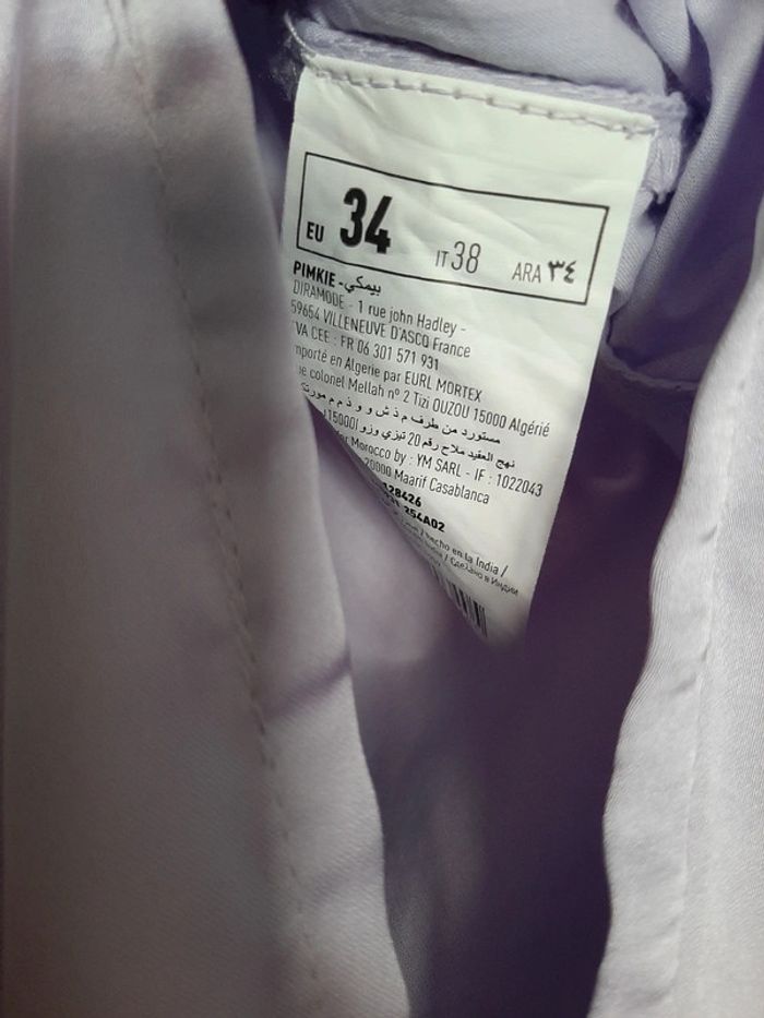 Jupe satiné pimkie - photo numéro 3