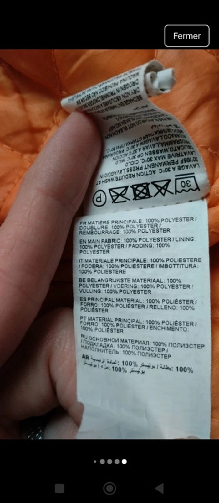 Blouson Jennyfer 34 - photo numéro 6