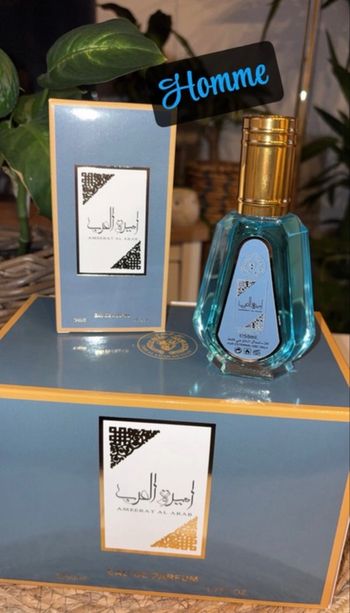 Parfum Ameerat Al Arab Impérium 50ml