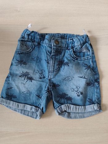 Short
