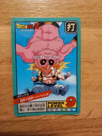 Carte Dragon Ball Z 487