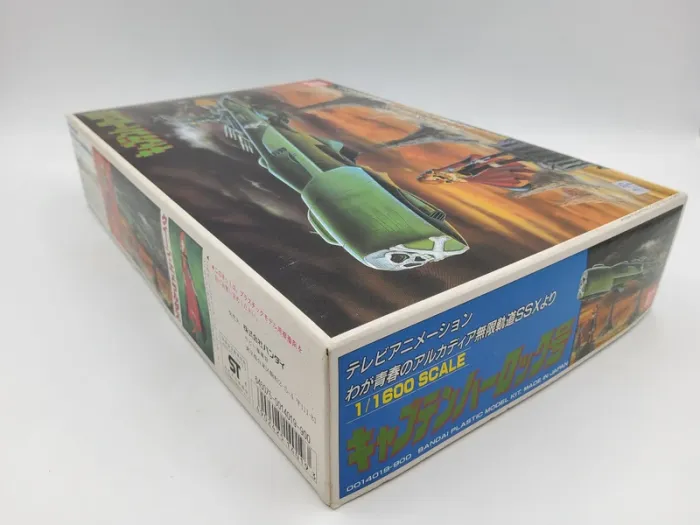 Space Pirate Harlock Battleship 1/1600 Arcadia Model Kit Figure - photo numéro 3