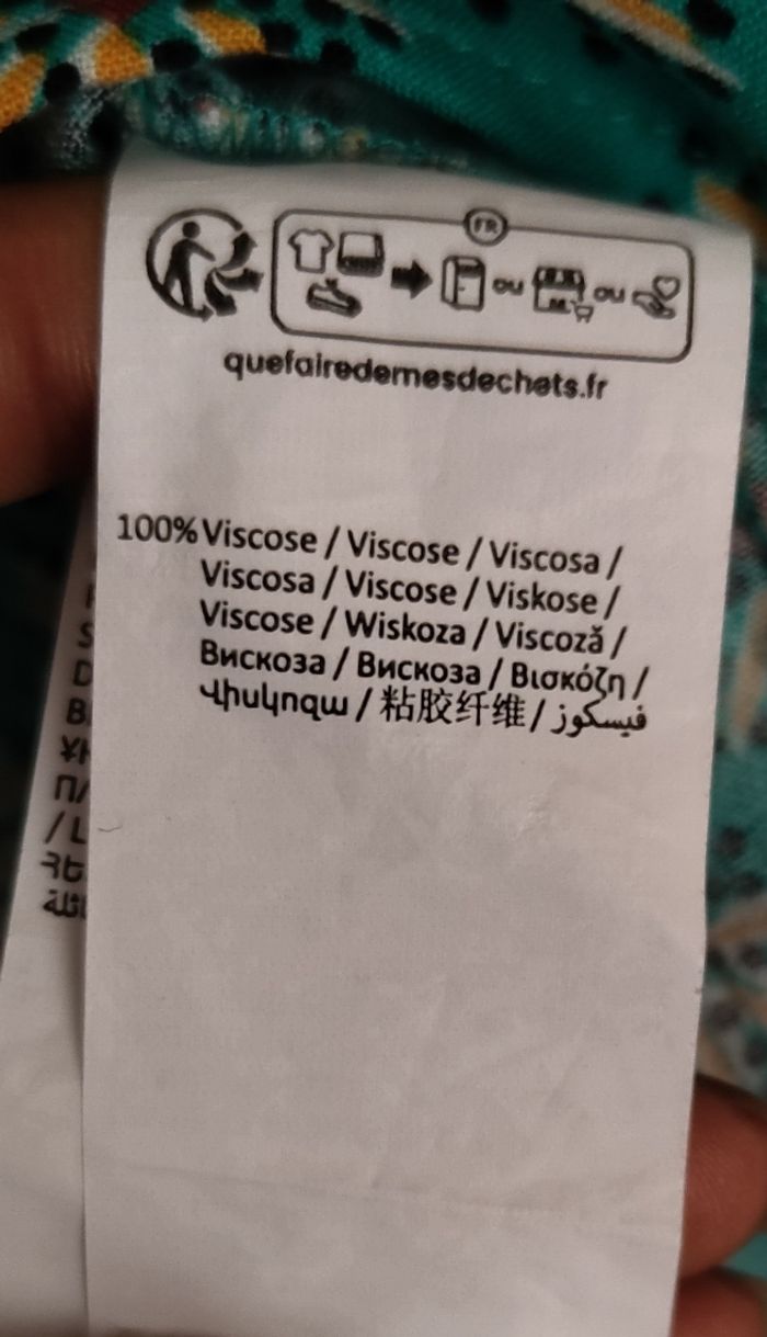 Jupe évasée - Fille - photo numéro 4