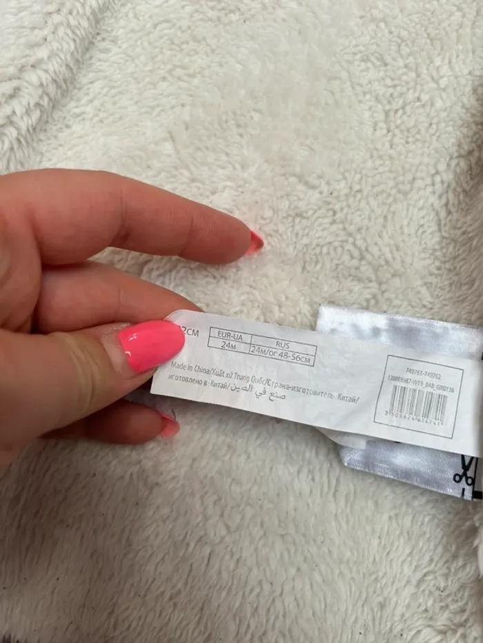 Manteau - photo numéro 5