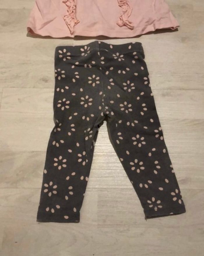 Ensemble - photo numéro 2