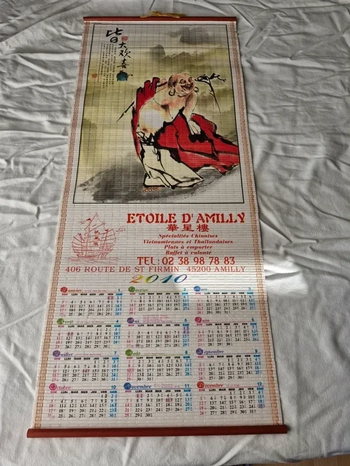 Calendrier chinois de 2010