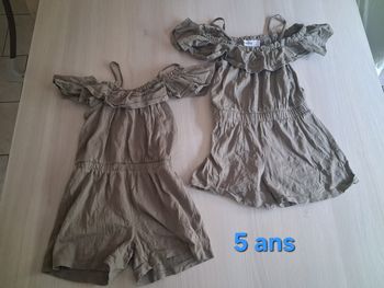 Combishort