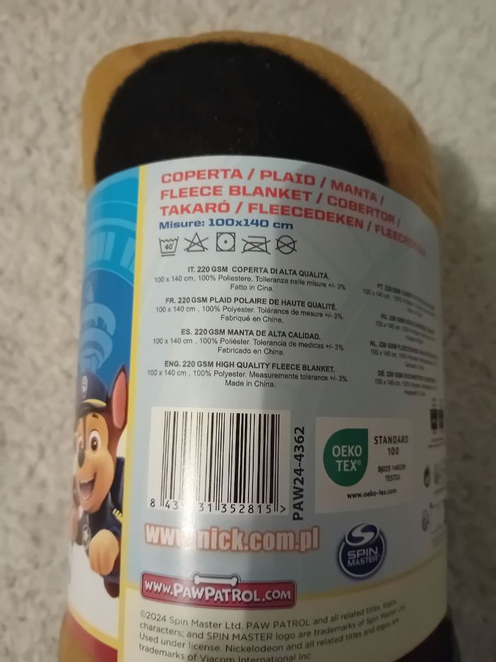 Plaid pat patrouille - photo numéro 3