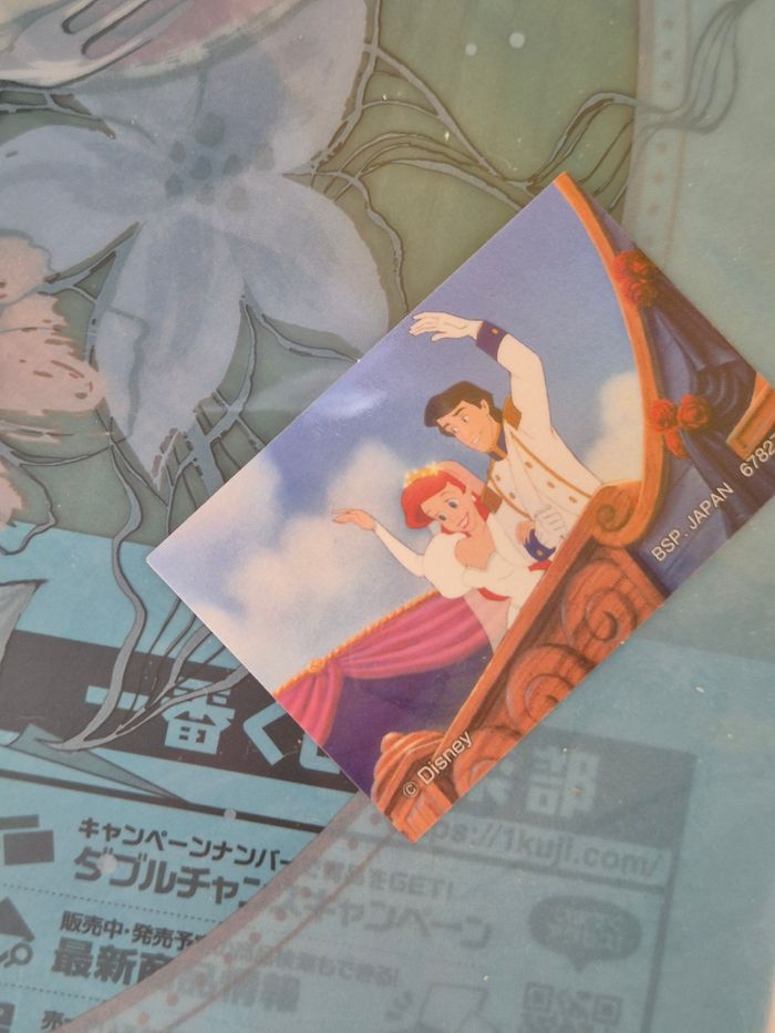 Pochette à coin Disney Ichibankuji "Dream in color ": Ariel (La petite sirène) - photo numéro 5