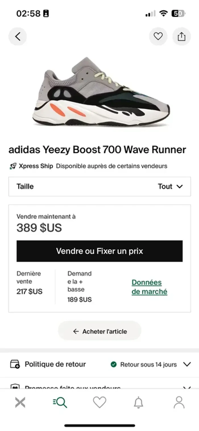 Basket Adidas yessy boost 700 authentique édition limitée rare - photo numéro 11