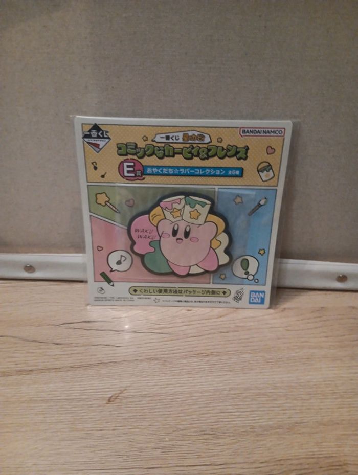 Dessous de verre kirby