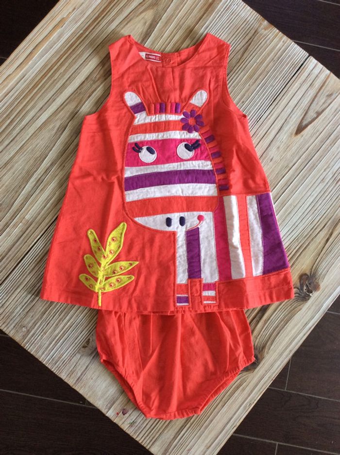 Ensemble DPAM 6 mois