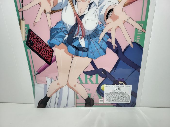 Affiche Poster My Dress Up Darling Cosplay Doll Kuji Marin Kitagawa 40x30 CM - photo numéro 3