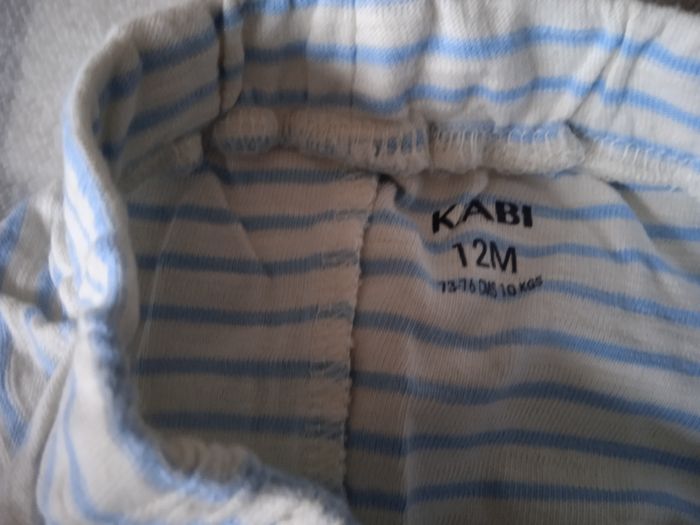 Short rayé - photo numéro 3