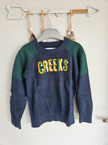 Pull 5 ans
