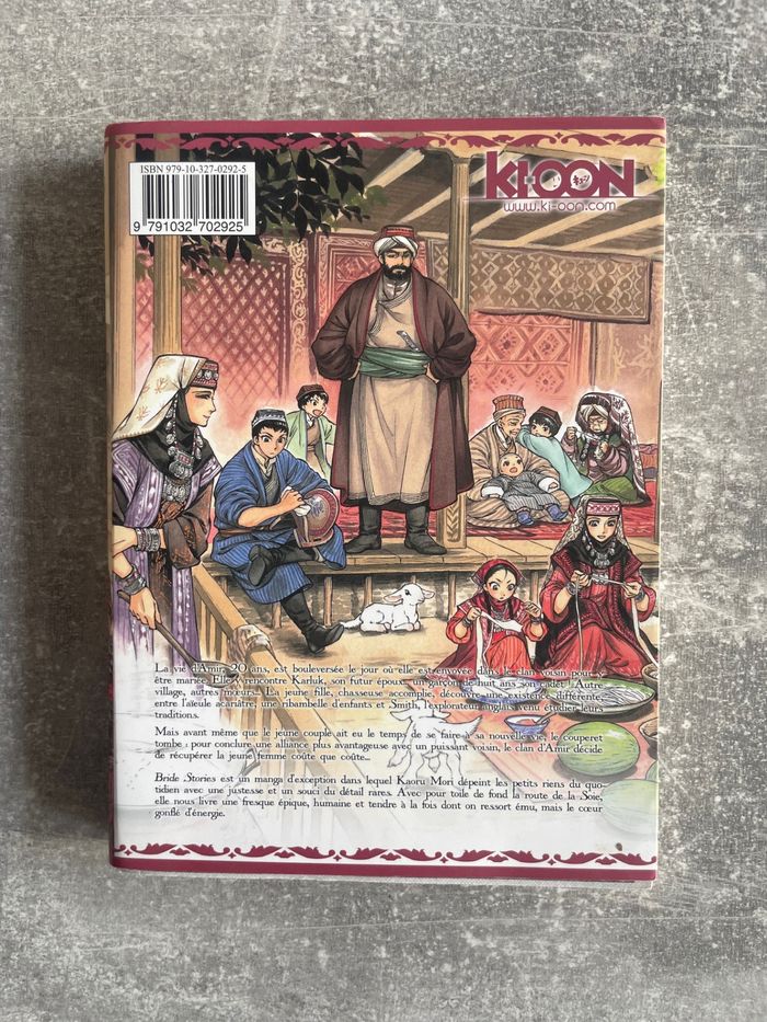 Manga Bride stories Tome 1 en version française. - photo numéro 2