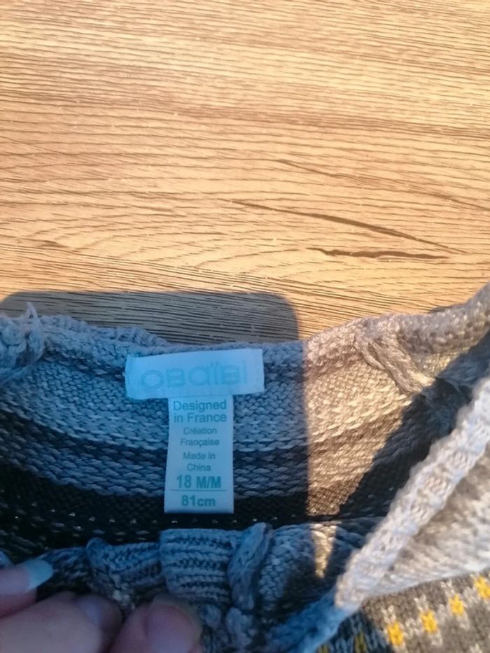 Gilet Obaïbi - photo numéro 4