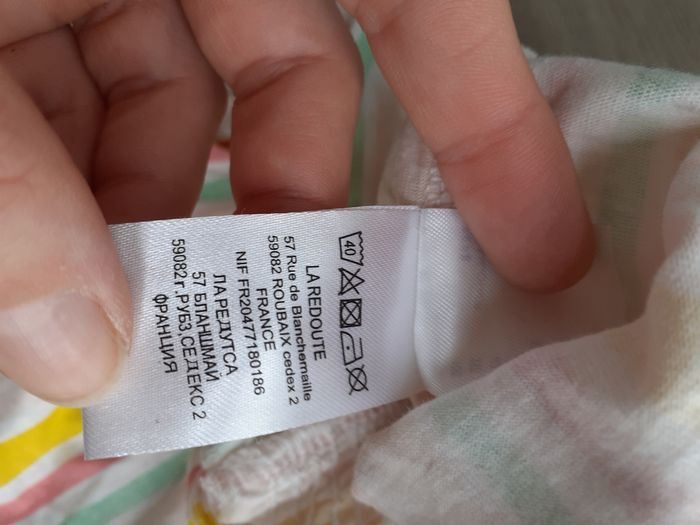 Combishort - photo numéro 4