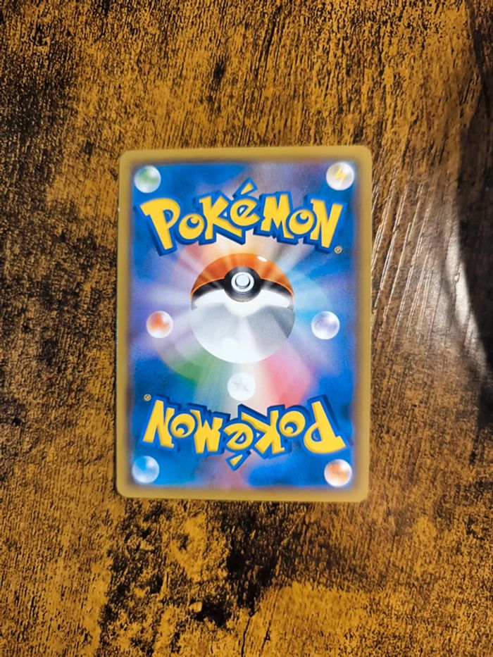 Carte pokémon japonaise - photo numéro 2
